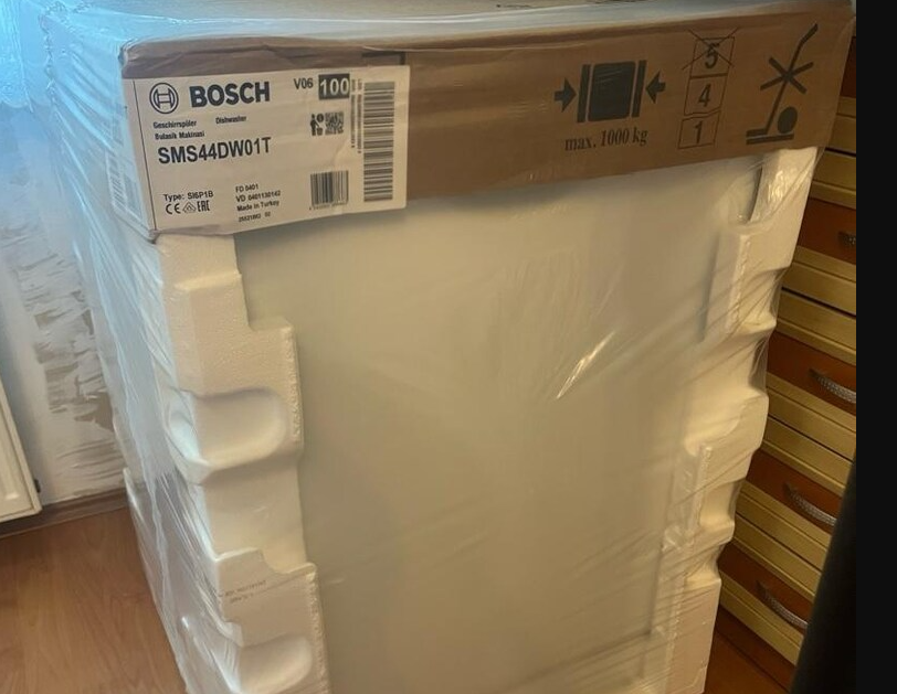 Outlet bulasik makinesi Bosch SMS44DW01T 2